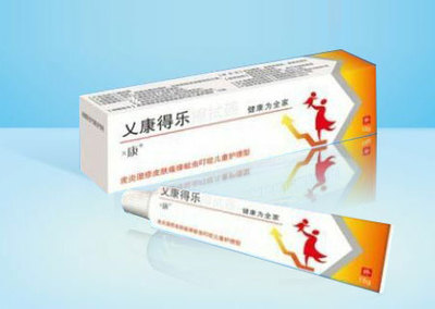 乂康得樂兒童乳膏 專業守護兒童皮膚健康，現誠招全國合作伙伴